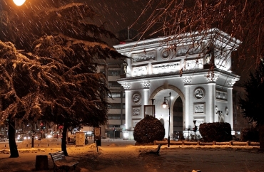 Porta Македония